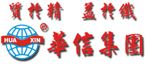 珠海真理光學儀器有限公司
